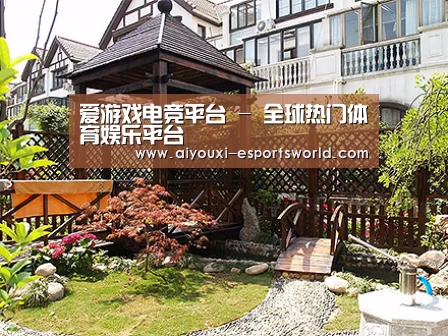 产品展示标题八